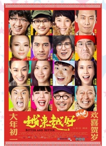 亚洲yy